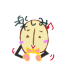 豆ポン（個別スタンプ：15）