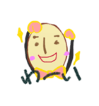 豆ポン（個別スタンプ：16）