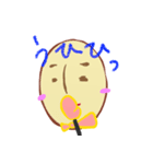 豆ポン（個別スタンプ：18）