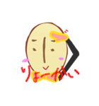 豆ポン（個別スタンプ：22）