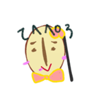 豆ポン（個別スタンプ：27）