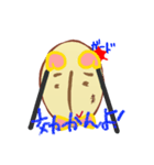 豆ポン（個別スタンプ：31）