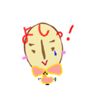 豆ポン（個別スタンプ：35）