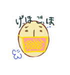 豆ポン（個別スタンプ：36）