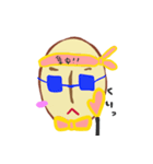 豆ポン（個別スタンプ：37）