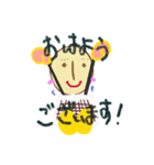 豆ポン（個別スタンプ：39）