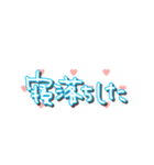色んな気持ち（個別スタンプ：11）