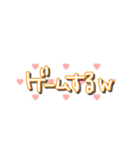 色んな気持ち（個別スタンプ：13）
