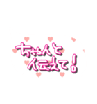 色んな気持ち（個別スタンプ：22）
