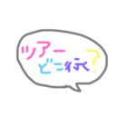 バンギャル用スタンプ（個別スタンプ：1）