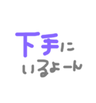バンギャル用スタンプ（個別スタンプ：7）