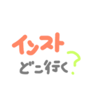 バンギャル用スタンプ（個別スタンプ：10）