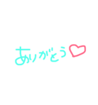 バンギャル用スタンプ（個別スタンプ：11）