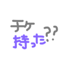 バンギャル用スタンプ（個別スタンプ：14）
