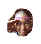 えいちんスタンプ①（個別スタンプ：1）