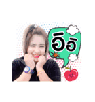 Sakunee (Animation)（個別スタンプ：2）