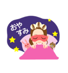 美優ちゃん 似顔絵スタンプ パート2（個別スタンプ：8）