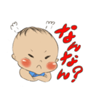 ちーくんの日常（個別スタンプ：4）