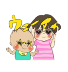 ちーくんの日常（個別スタンプ：12）