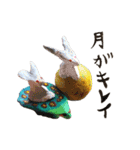 ねんどうぶつ（個別スタンプ：1）