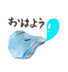 ねんどうぶつ（個別スタンプ：14）