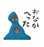 ねんどうぶつ（個別スタンプ：15）