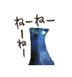 ねんどうぶつ（個別スタンプ：23）
