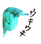 ねんどうぶつ（個別スタンプ：30）