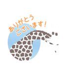 フチなし！白い動物（個別スタンプ：12）