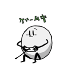 Maruboy（個別スタンプ：8）