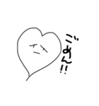 ハートの独り言（個別スタンプ：6）