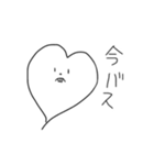 ハートの独り言（個別スタンプ：21）
