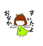 天使の4姉妹（個別スタンプ：11）