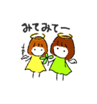 天使の4姉妹（個別スタンプ：17）