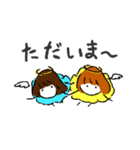 天使の4姉妹（個別スタンプ：21）