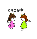 天使の4姉妹（個別スタンプ：28）