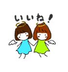 天使の4姉妹（個別スタンプ：31）