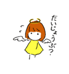 天使の4姉妹（個別スタンプ：32）