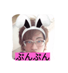 淳志のスタンプ第2弾（個別スタンプ：2）