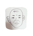 淳志のスタンプ第2弾（個別スタンプ：8）