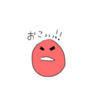 コメツブ日常（個別スタンプ：2）