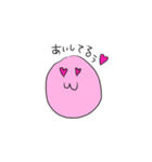 コメツブ日常（個別スタンプ：4）
