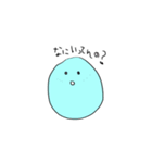 コメツブ日常（個別スタンプ：6）
