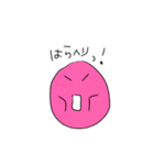 コメツブ日常（個別スタンプ：8）