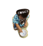 ina fam（個別スタンプ：6）