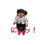 ユノタン-その1（個別スタンプ：2）