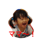 ユノタン-その1（個別スタンプ：5）
