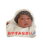 ユノタン-その1（個別スタンプ：7）