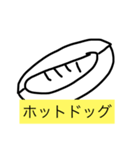 犬好きわんちゃん好きが使うスタンプ（個別スタンプ：16）