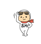 吉川A（個別スタンプ：40）